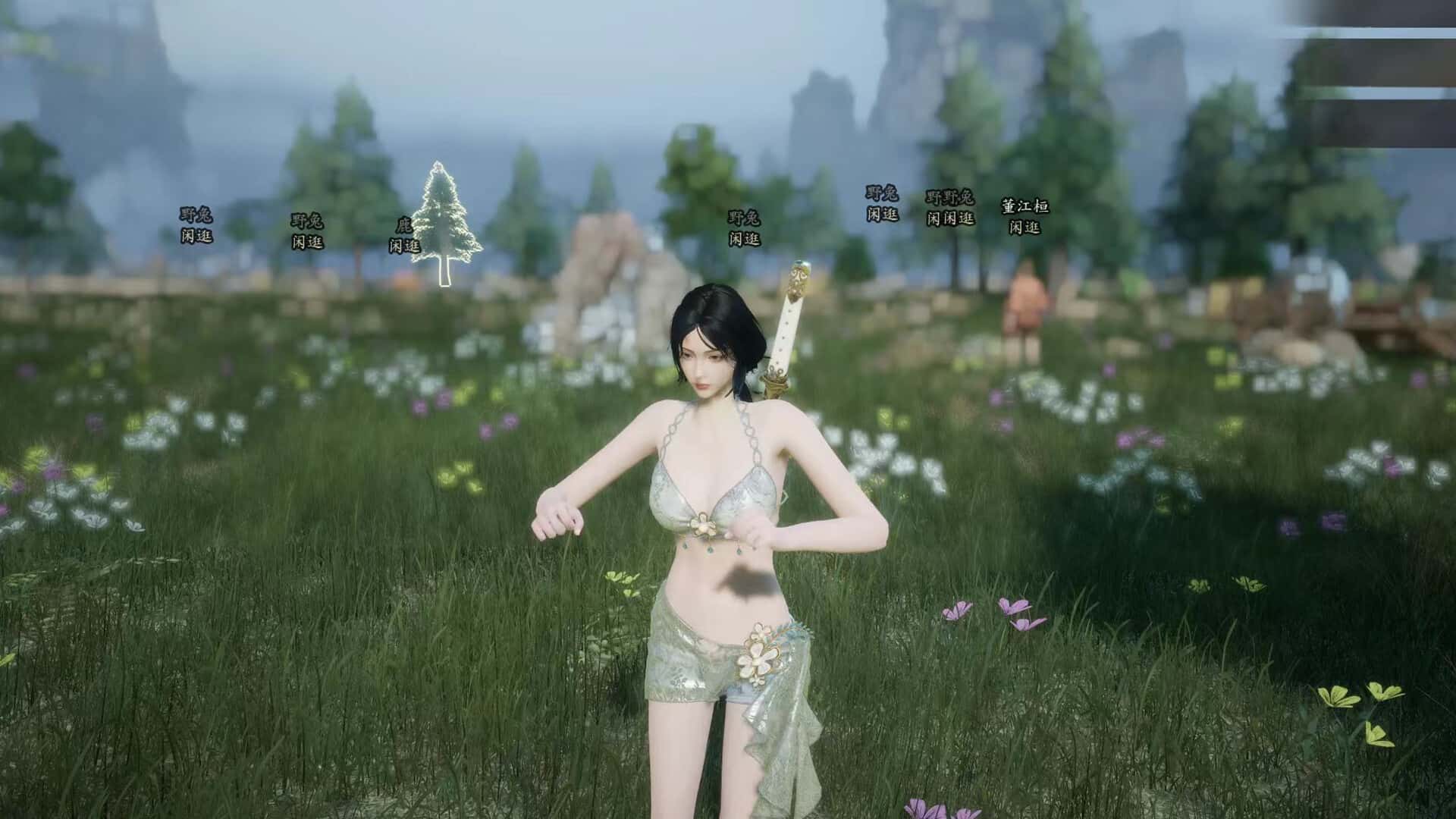 游戏画面3